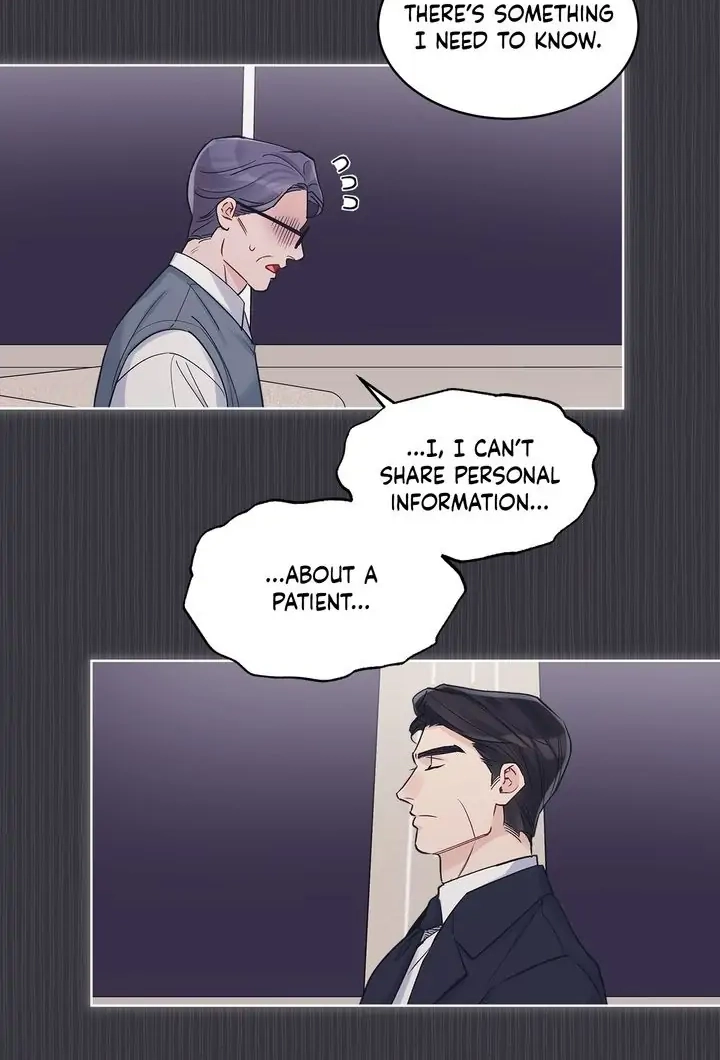 Monochrome Rumor - Chapter 39 Page 26
