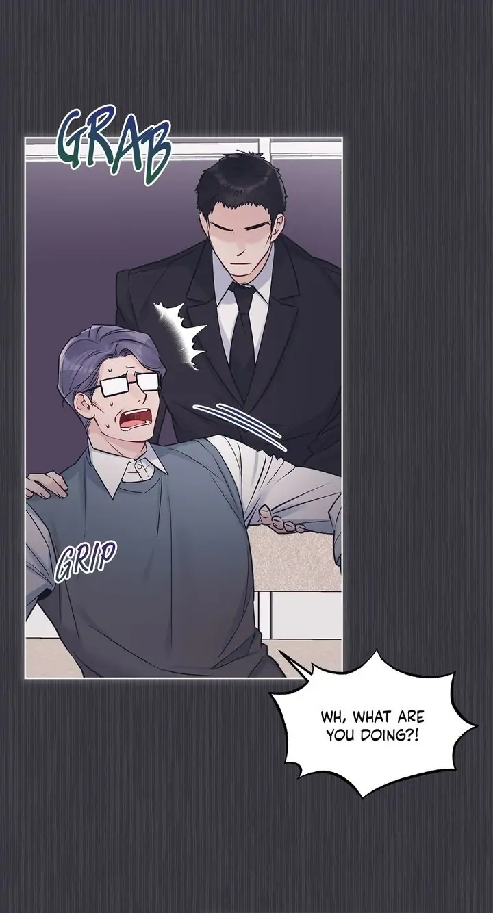 Monochrome Rumor - Chapter 39 Page 27