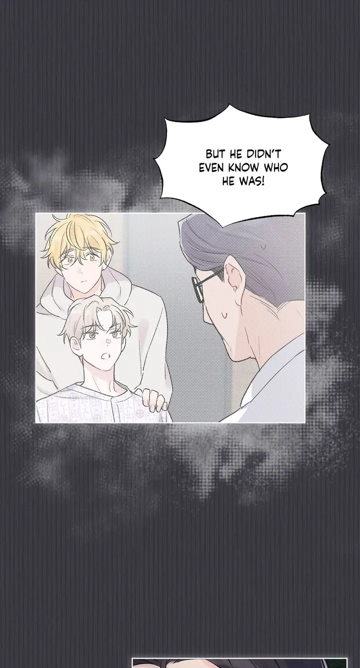 Monochrome Rumor - Chapter 39 Page 32