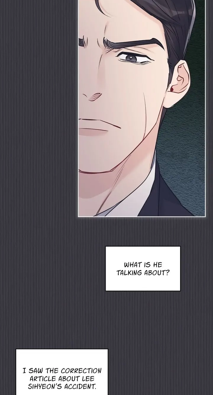 Monochrome Rumor - Chapter 39 Page 33