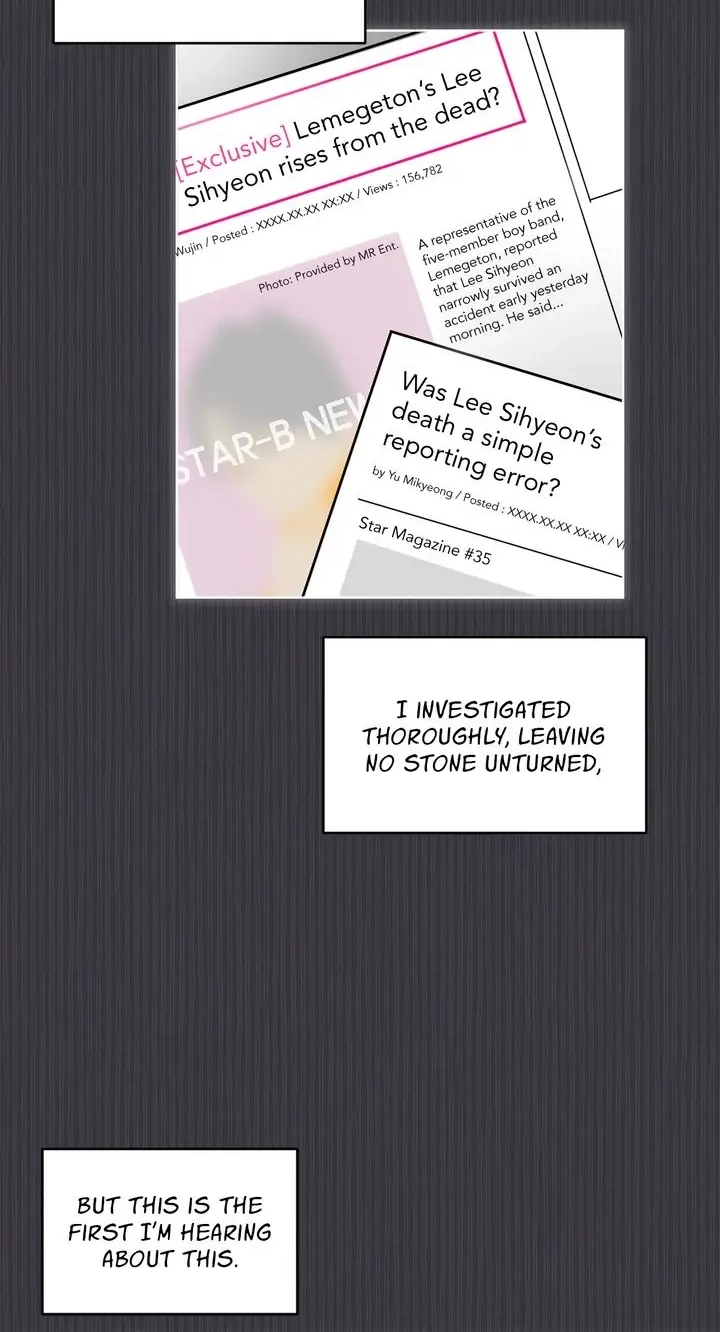 Monochrome Rumor - Chapter 39 Page 34