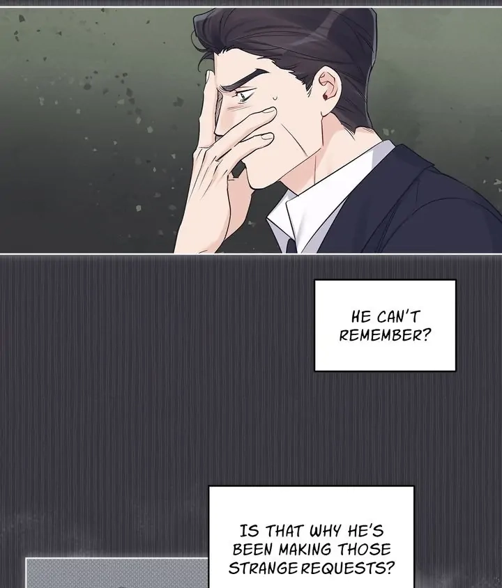 Monochrome Rumor - Chapter 39 Page 35