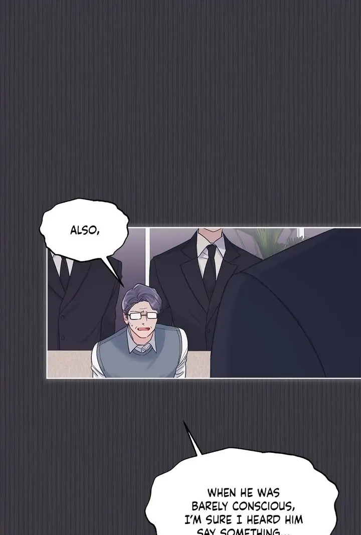 Monochrome Rumor - Chapter 39 Page 39
