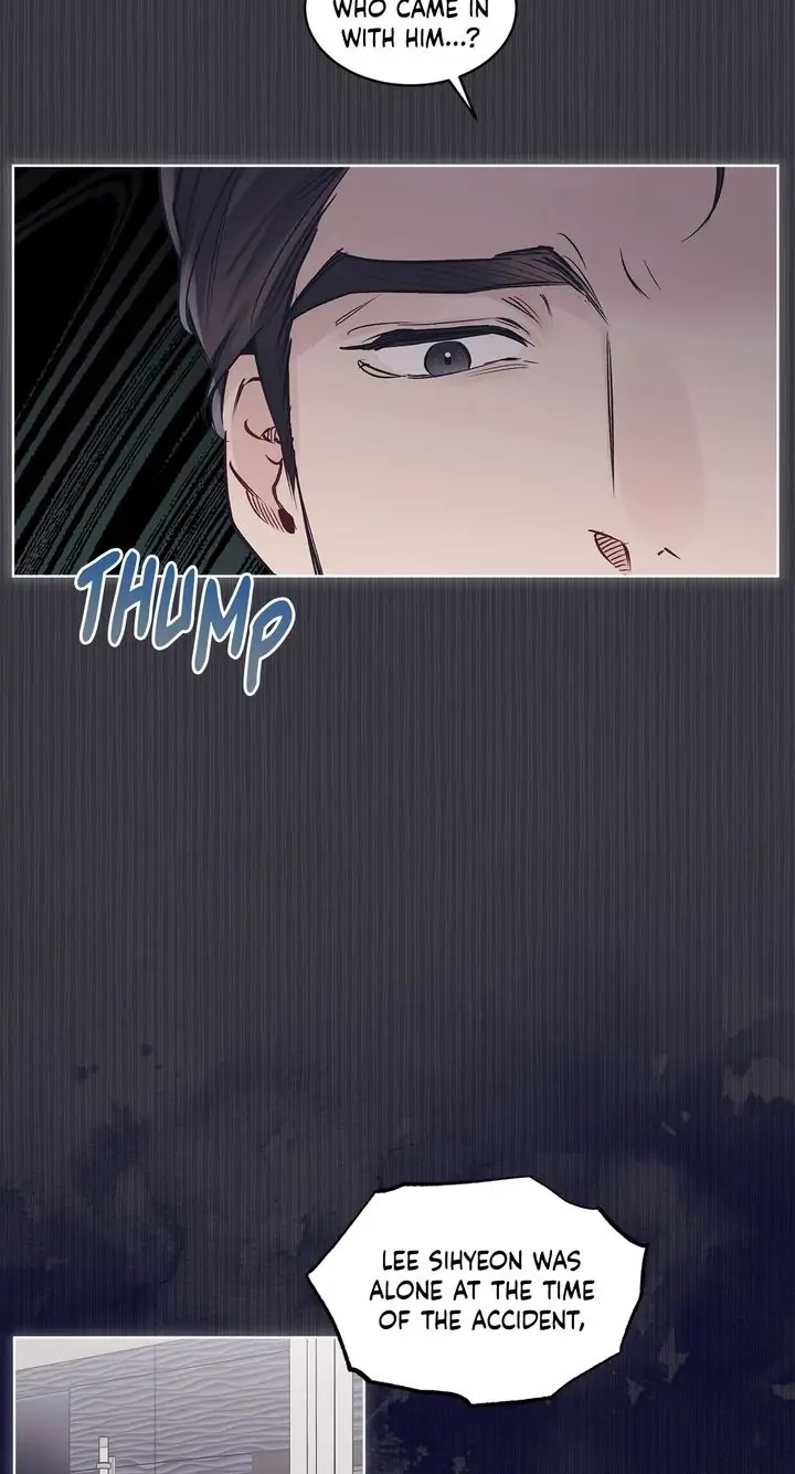Monochrome Rumor - Chapter 39 Page 43