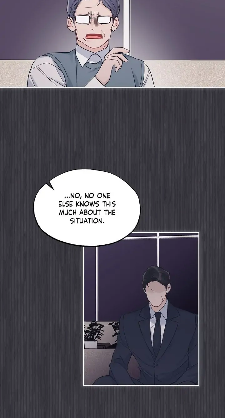 Monochrome Rumor - Chapter 39 Page 47
