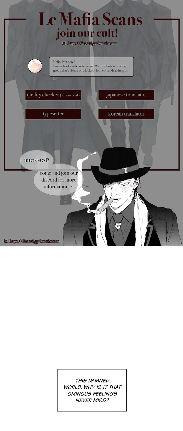 Monochrome Rumor - Chapter 4 Page 1