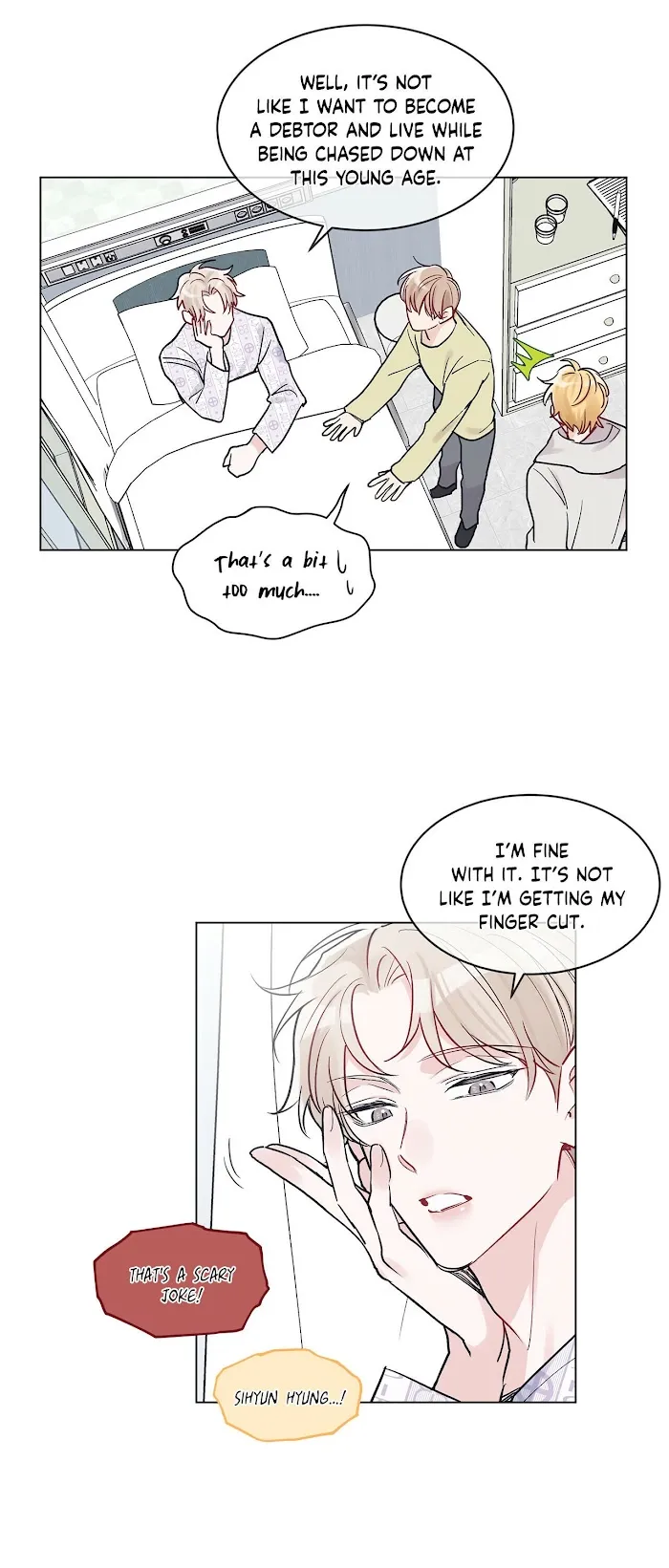 Monochrome Rumor - Chapter 4 Page 23