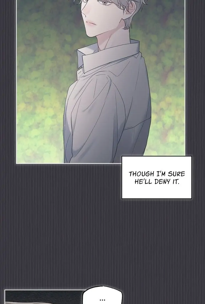 Monochrome Rumor - Chapter 40 Page 4