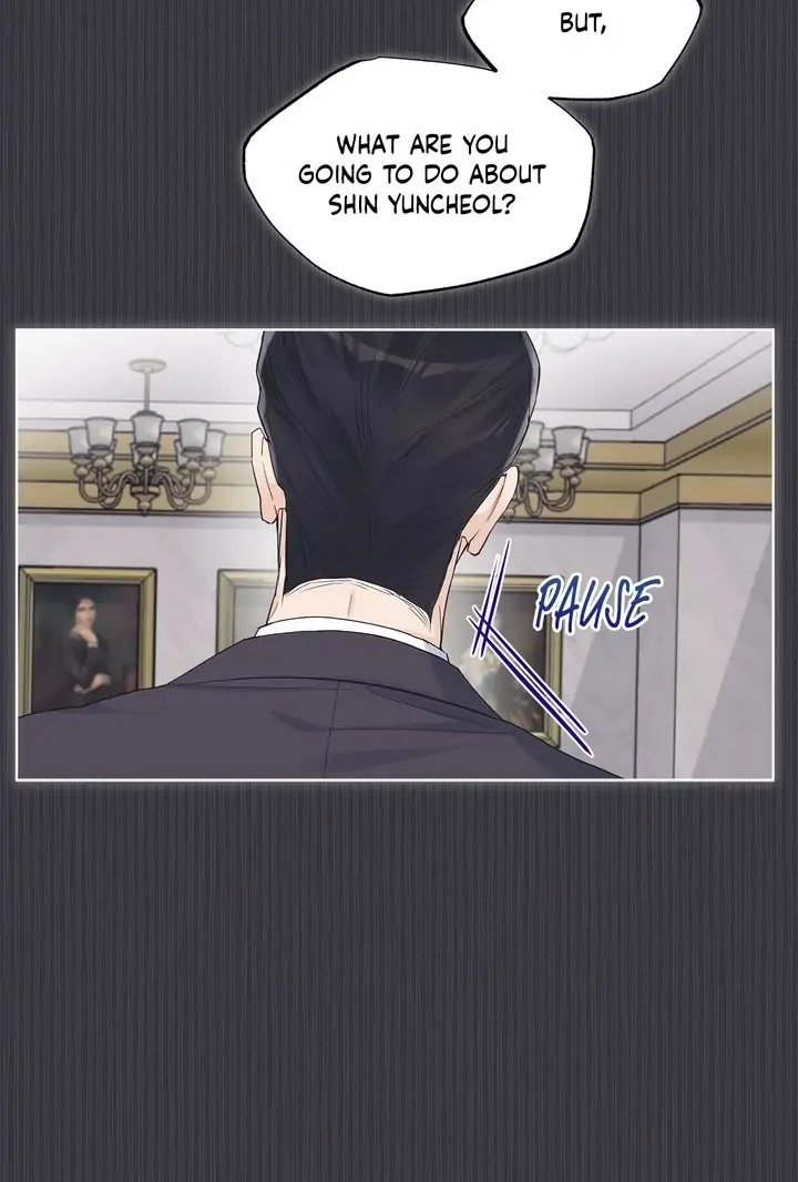Monochrome Rumor - Chapter 40 Page 6