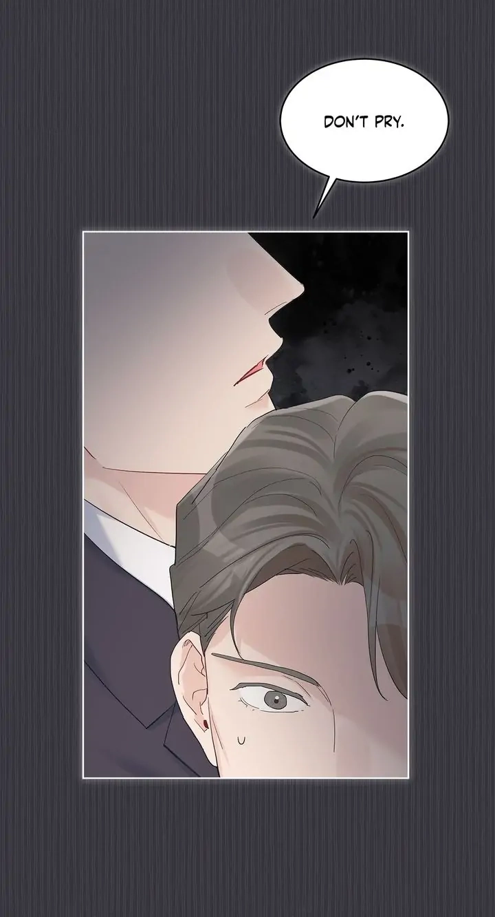 Monochrome Rumor - Chapter 40 Page 9