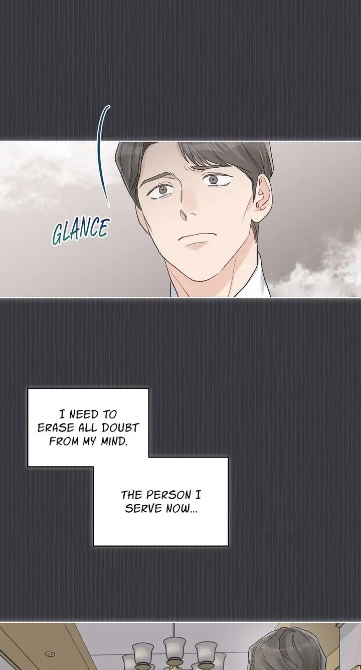 Monochrome Rumor - Chapter 40 Page 13