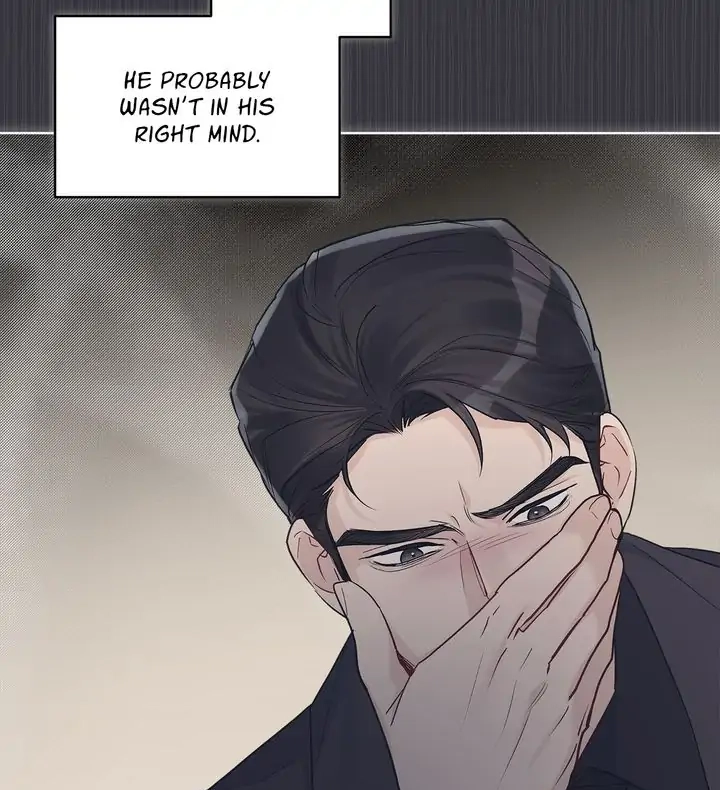 Monochrome Rumor - Chapter 40 Page 24