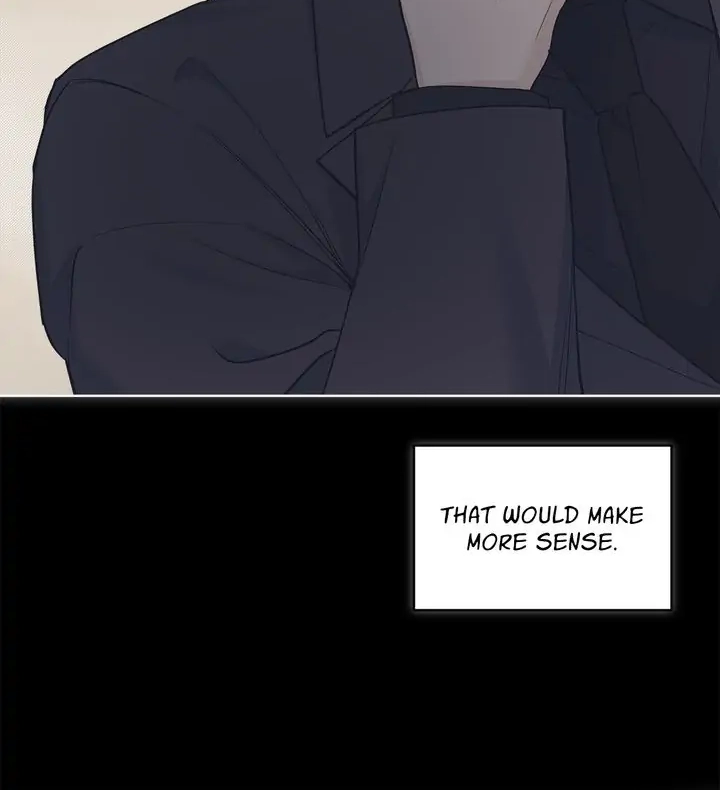 Monochrome Rumor - Chapter 40 Page 25