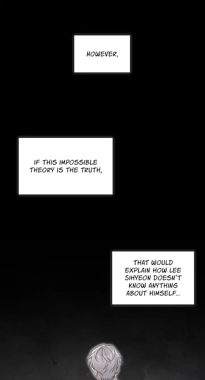Monochrome Rumor - Chapter 40 Page 26