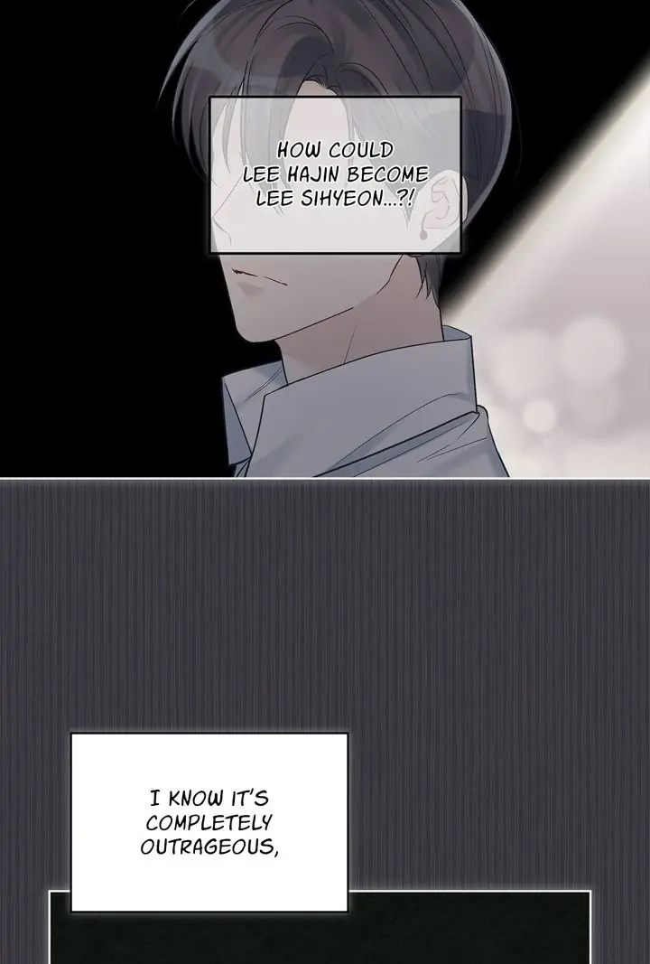 Monochrome Rumor - Chapter 40 Page 28
