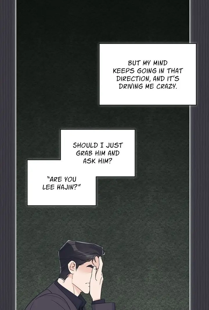 Monochrome Rumor - Chapter 40 Page 29