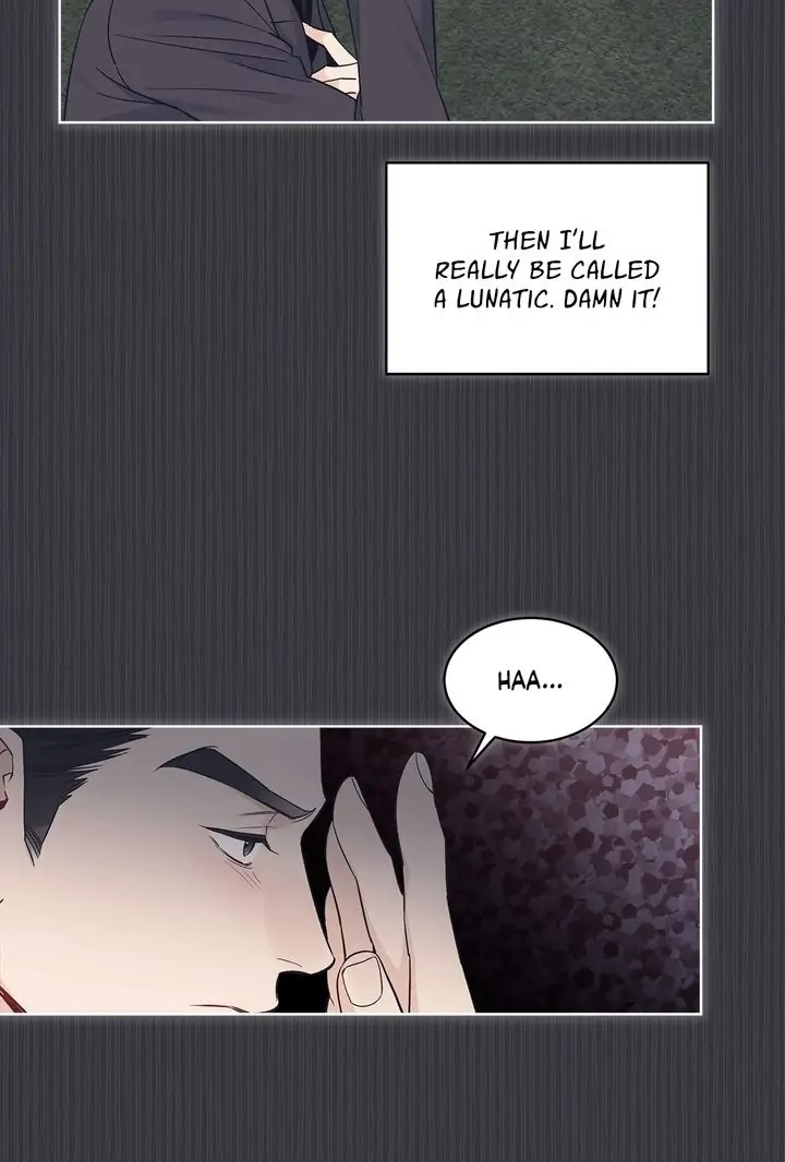 Monochrome Rumor - Chapter 40 Page 30