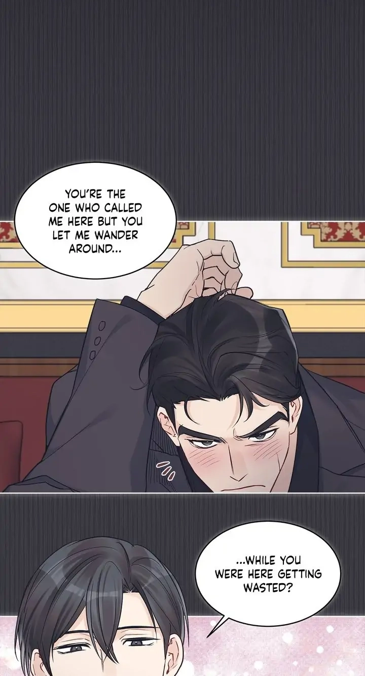 Monochrome Rumor - Chapter 40 Page 33