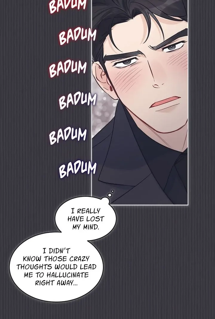 Monochrome Rumor - Chapter 40 Page 36