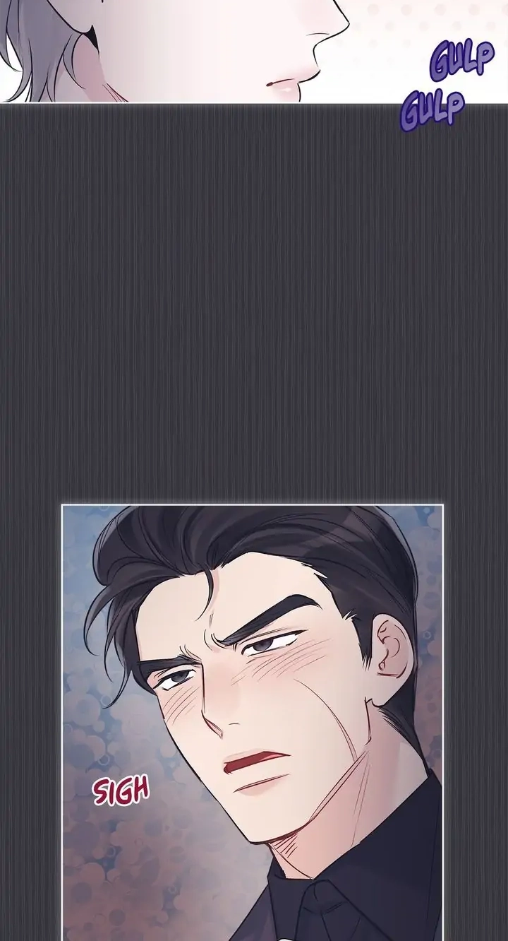 Monochrome Rumor - Chapter 40 Page 43