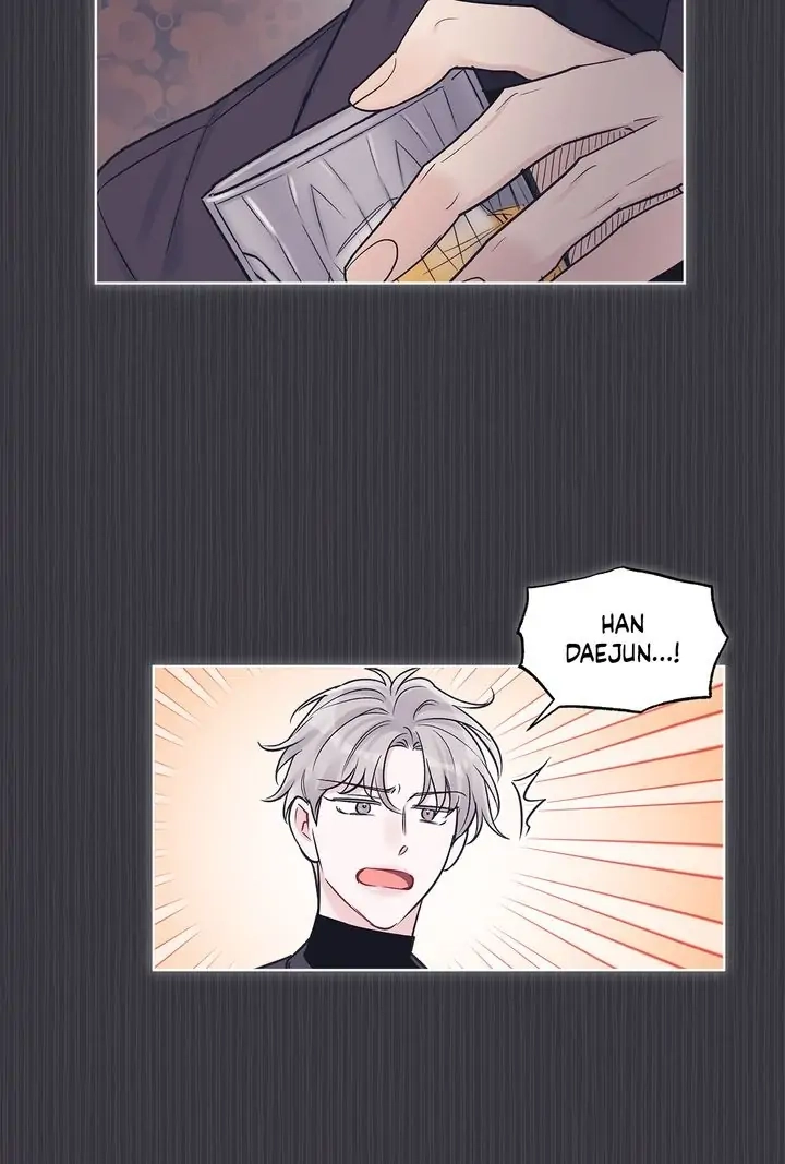 Monochrome Rumor - Chapter 40 Page 44