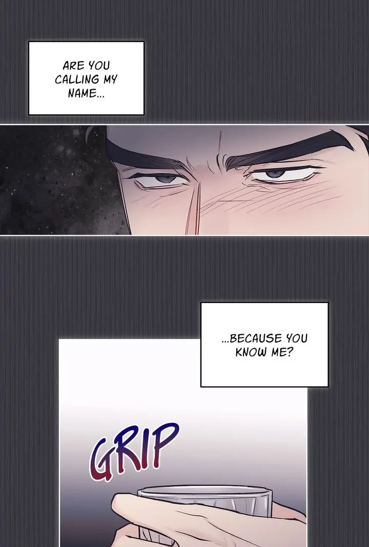 Monochrome Rumor - Chapter 40 Page 45