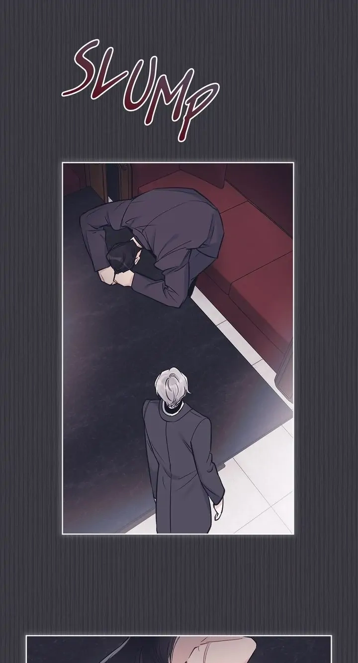 Monochrome Rumor - Chapter 40 Page 46