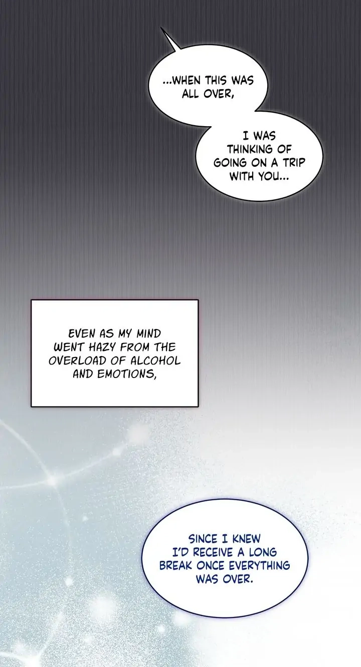 Monochrome Rumor - Chapter 40 Page 48