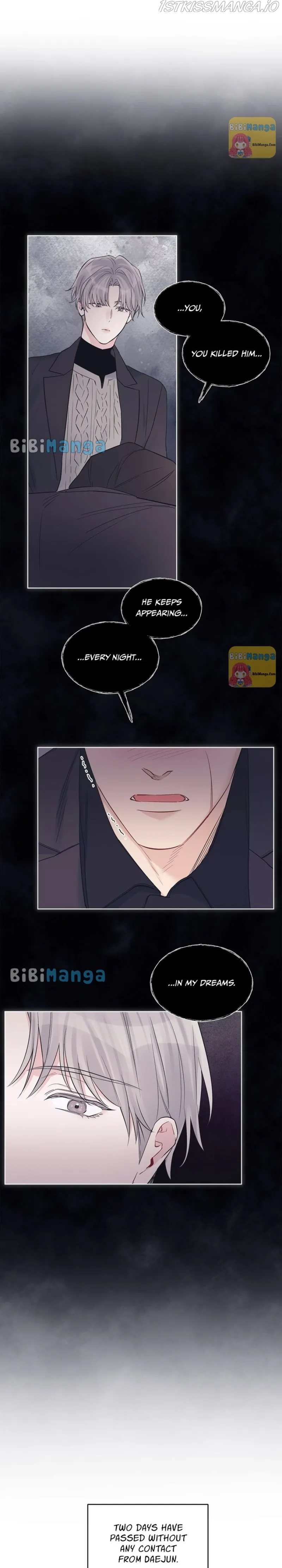 Monochrome Rumor - Chapter 41 Page 3