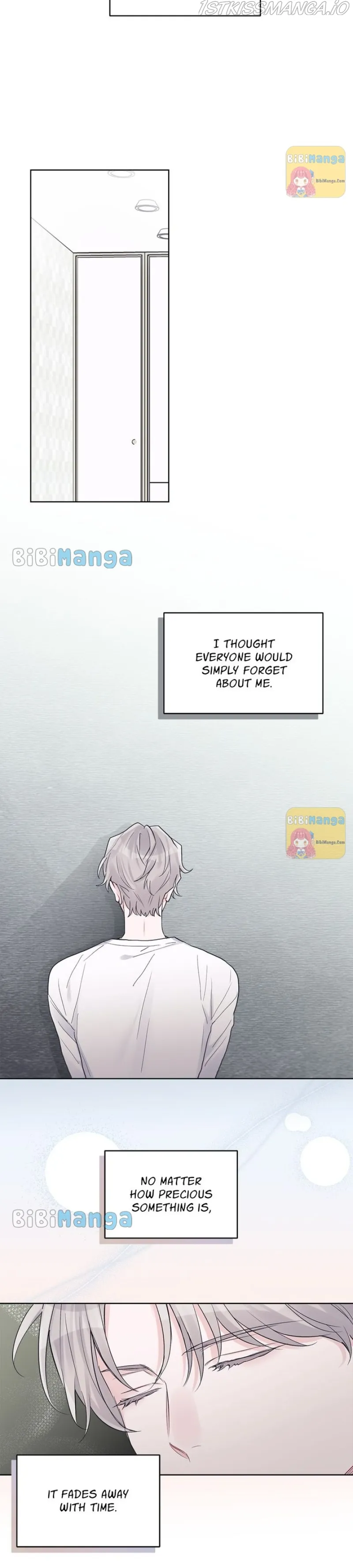 Monochrome Rumor - Chapter 41 Page 4