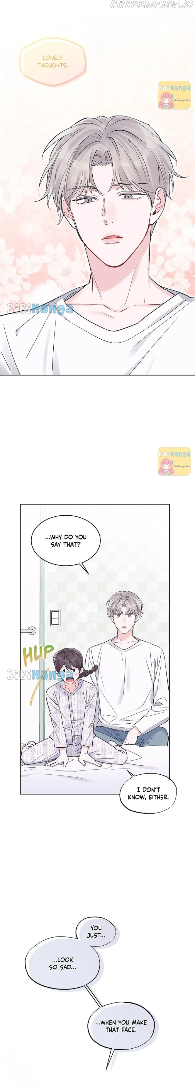 Monochrome Rumor - Chapter 41 Page 7