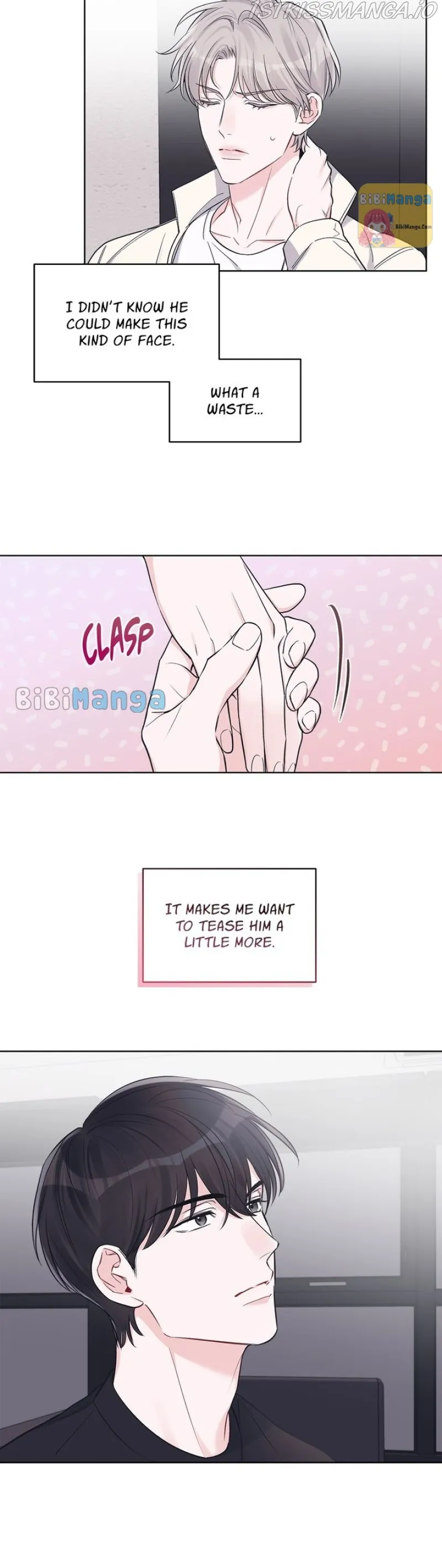Monochrome Rumor - Chapter 41 Page 18