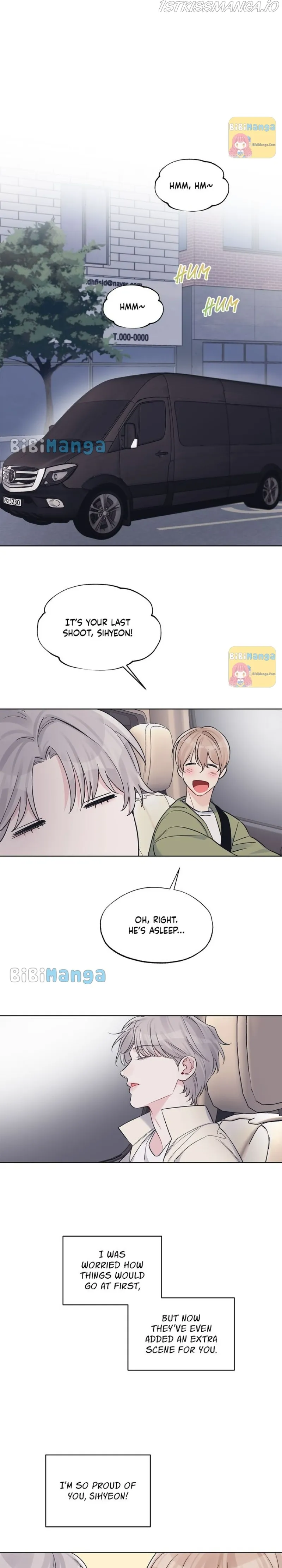 Monochrome Rumor - Chapter 41 Page 21
