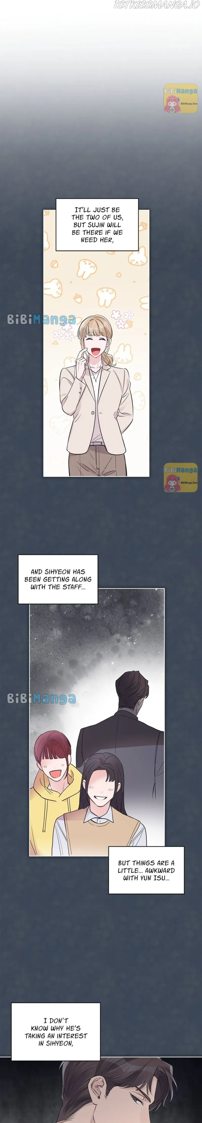 Monochrome Rumor - Chapter 41 Page 23