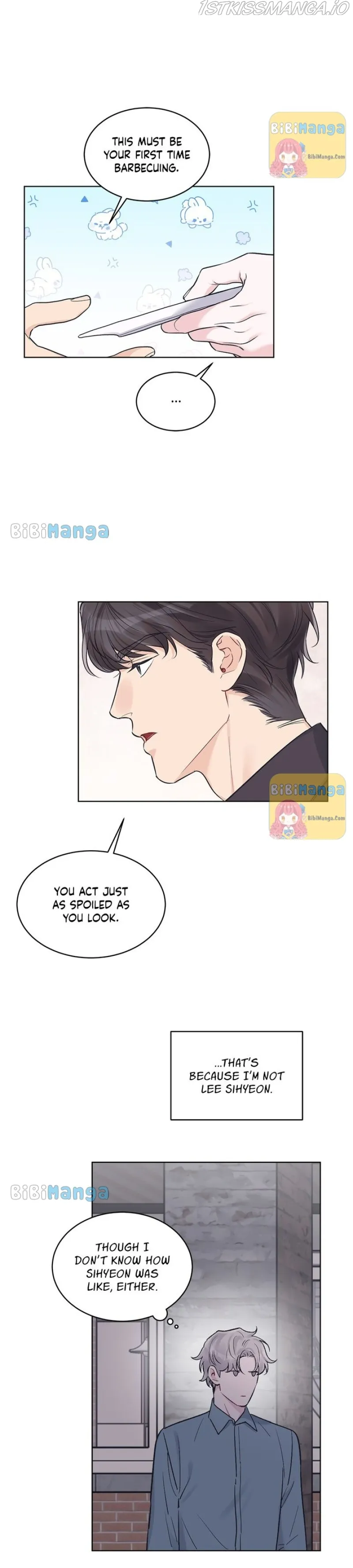 Monochrome Rumor - Chapter 43 Page 4