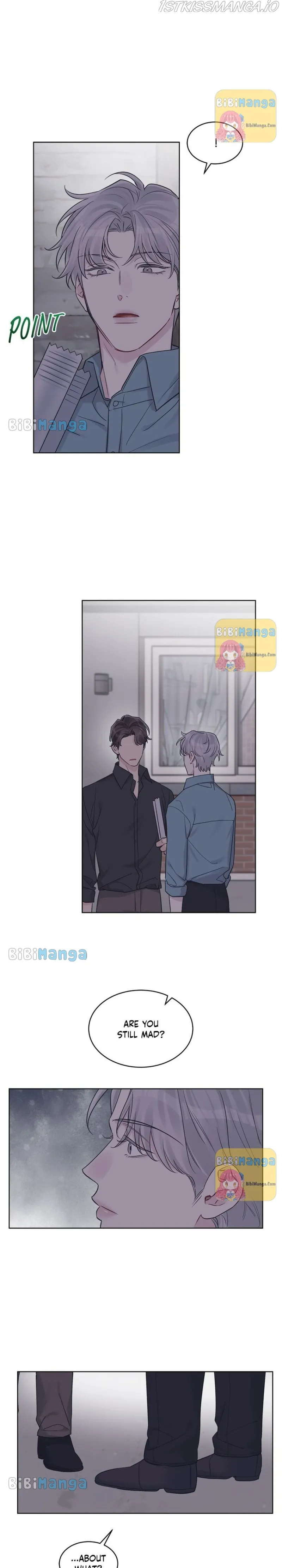 Monochrome Rumor - Chapter 43 Page 5
