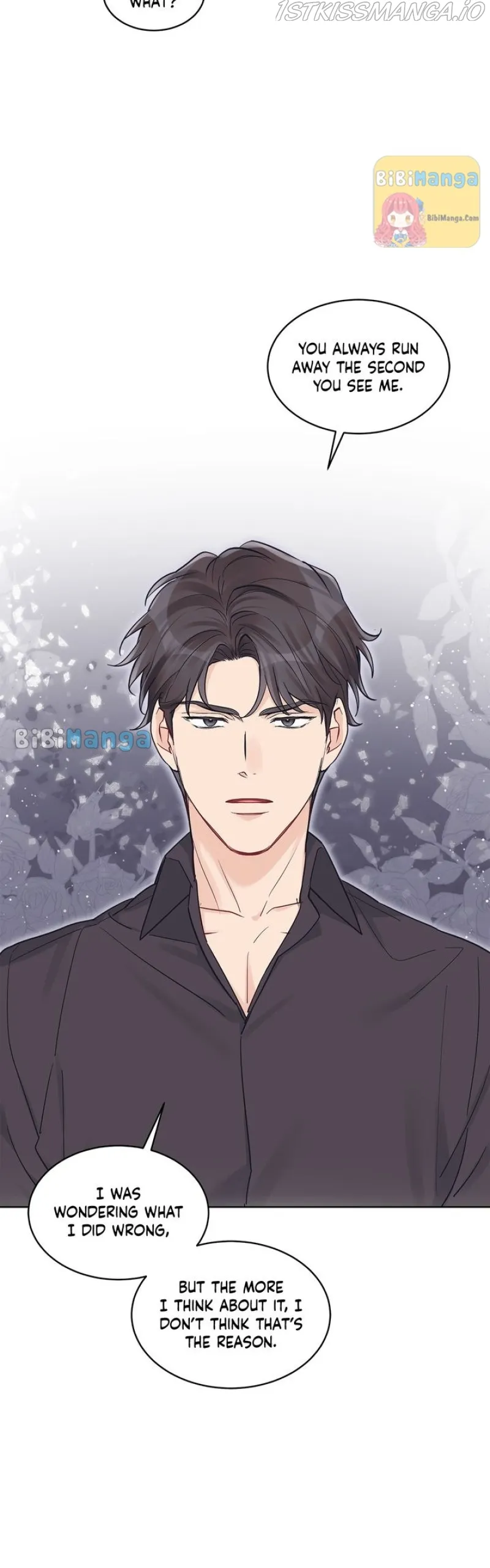 Monochrome Rumor - Chapter 43 Page 6