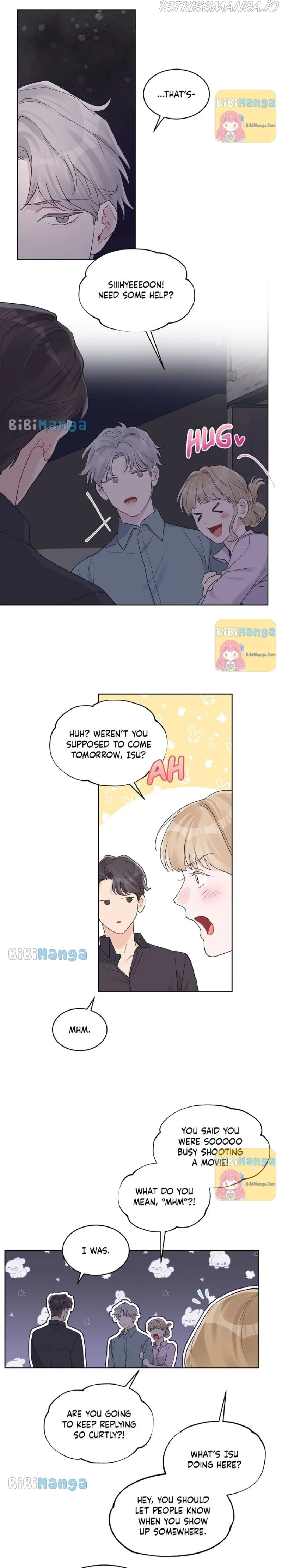 Monochrome Rumor - Chapter 43 Page 7