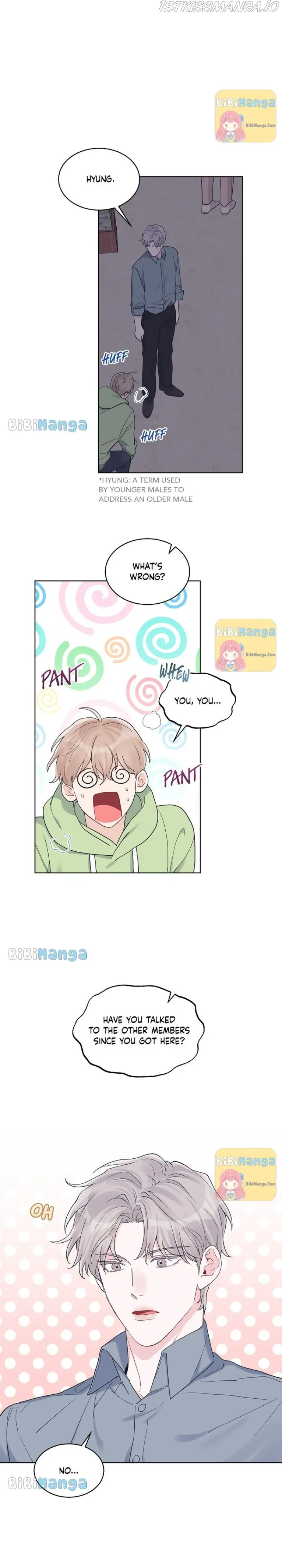Monochrome Rumor - Chapter 43 Page 9