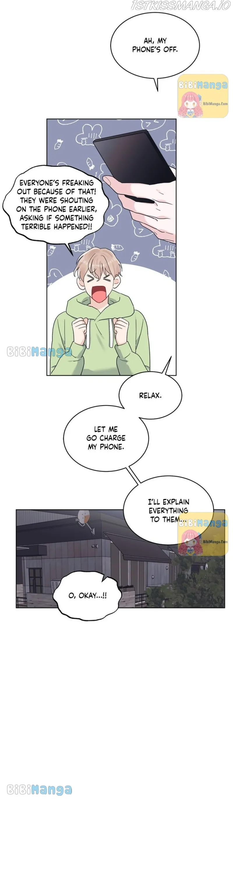 Monochrome Rumor - Chapter 43 Page 10