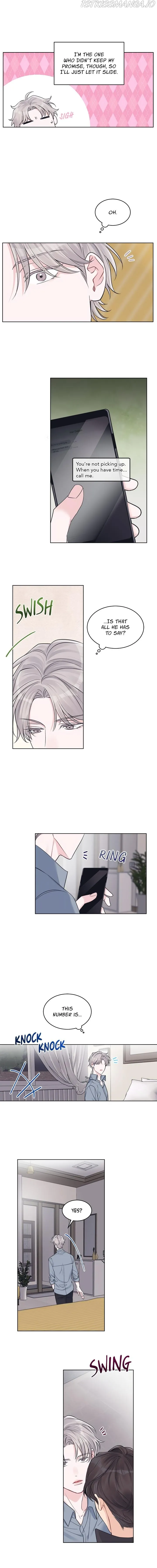 Monochrome Rumor - Chapter 44 Page 2
