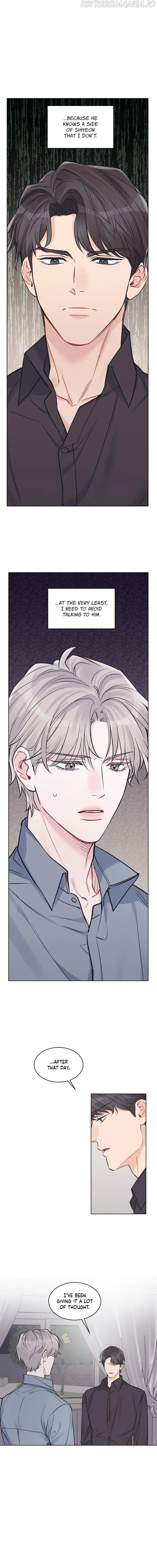 Monochrome Rumor - Chapter 44 Page 5