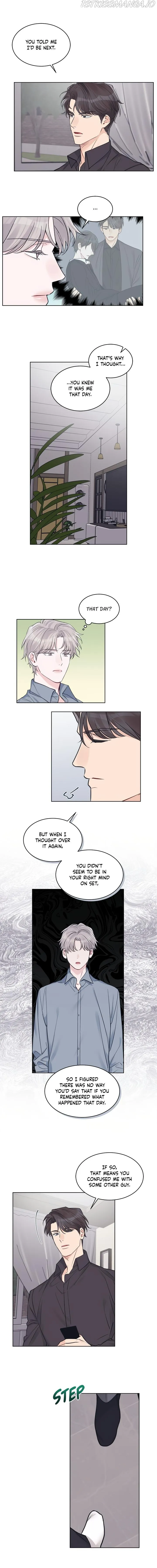 Monochrome Rumor - Chapter 44 Page 6