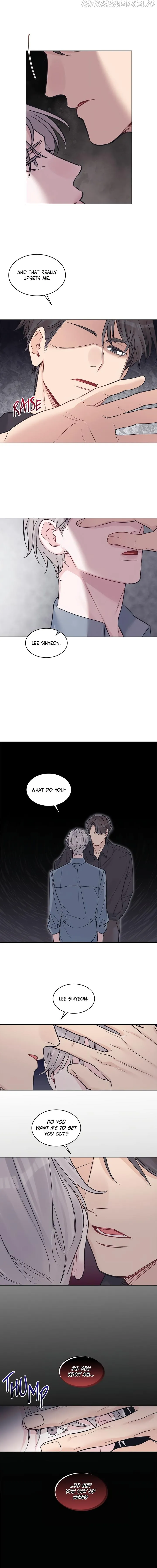 Monochrome Rumor - Chapter 44 Page 7