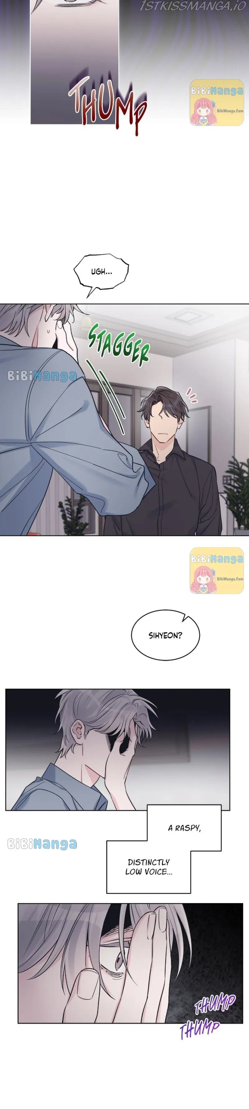 Monochrome Rumor - Chapter 45 Page 2