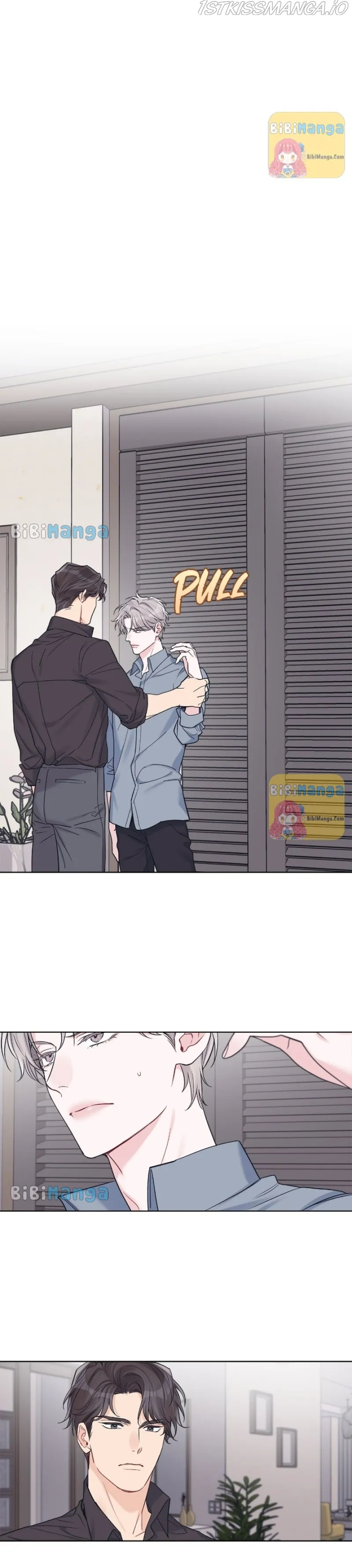 Monochrome Rumor - Chapter 45 Page 4