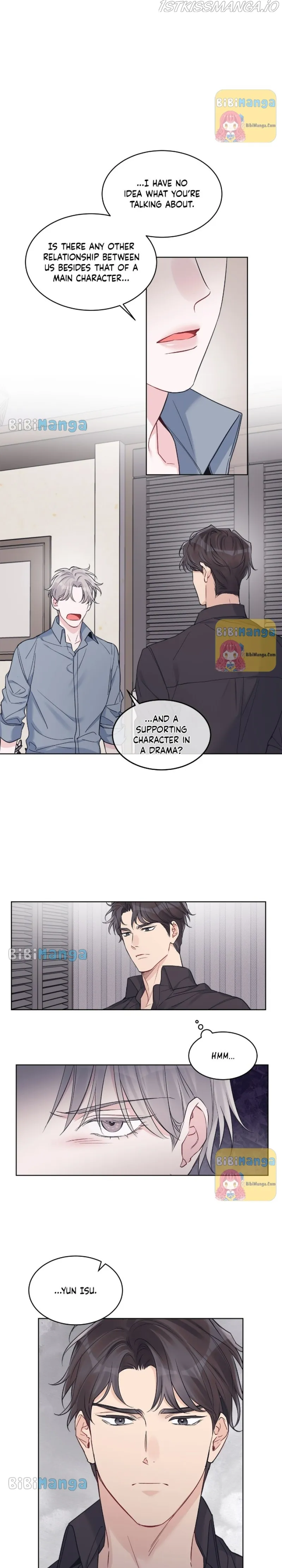 Monochrome Rumor - Chapter 45 Page 5