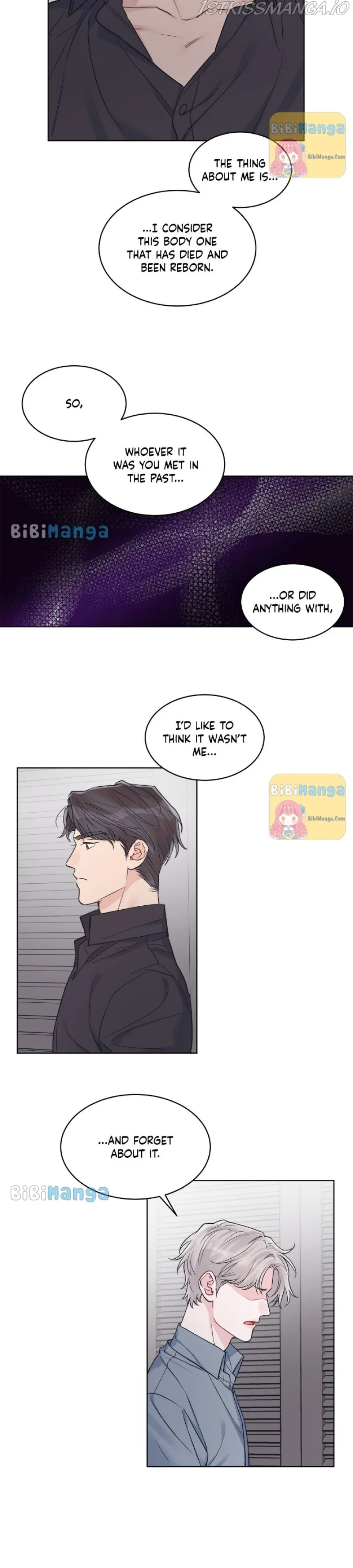 Monochrome Rumor - Chapter 45 Page 6