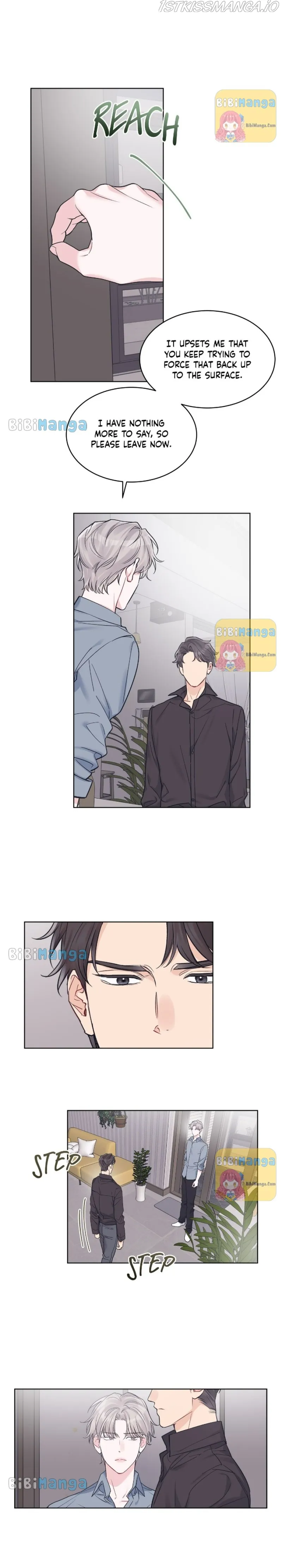 Monochrome Rumor - Chapter 45 Page 7