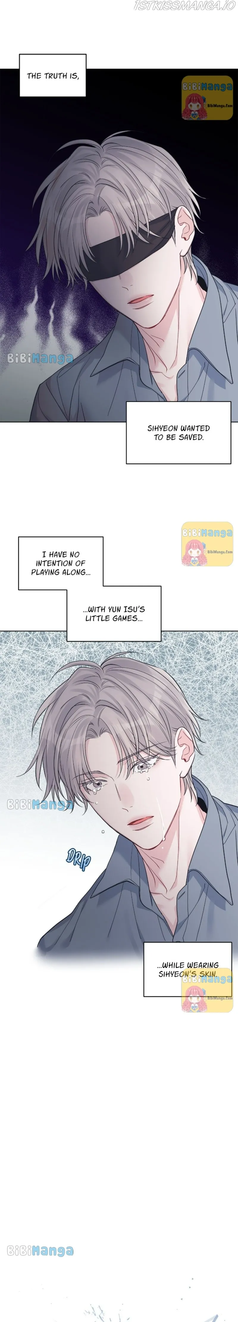Monochrome Rumor - Chapter 45 Page 15